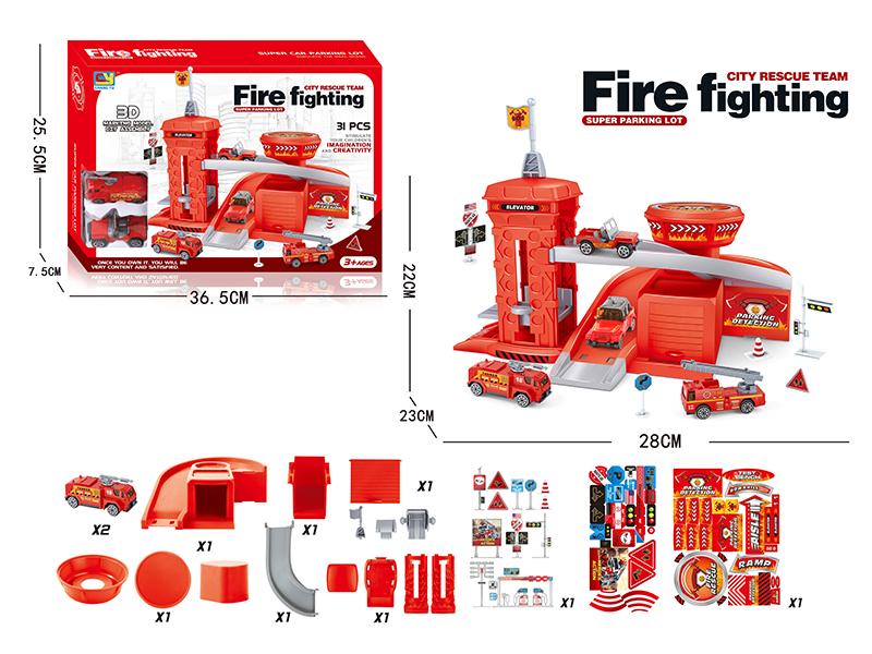 Fire Rescue Parking Lot(With 2 Alloy Cars)