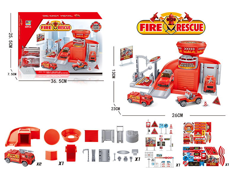 Fire Rescue Parking Lot(With 2 Plastic Cars)
