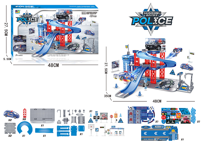 Alloy Police Car Parking Lot(With 2 Alloy Cars)