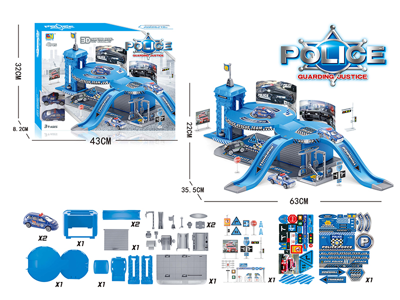 Police Car Parking Lot(With 2 Plastic Cars)