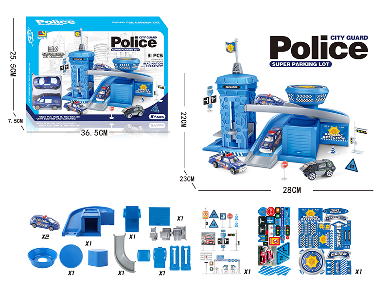 Alloy Police Car Parking Lot(With 2 Alloy Cars)