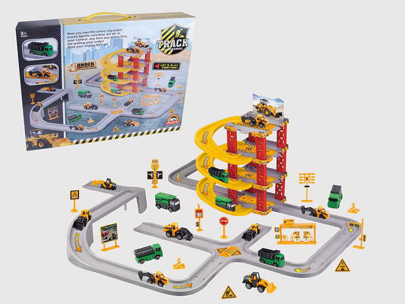 Engineering Parking Lot(With 3 Plastic Engineering Trucks)