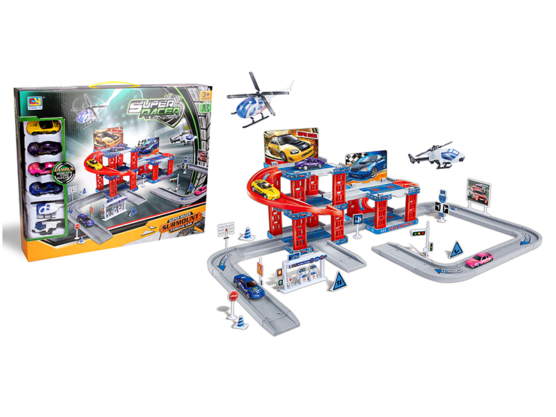 City Parking Lot(With 4 Alloy Cars)