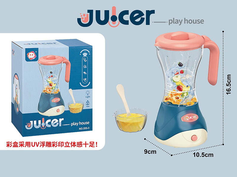 Juice Machine Toy