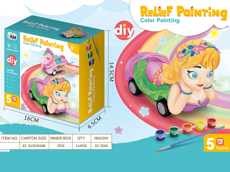 DIY Color Painting Car