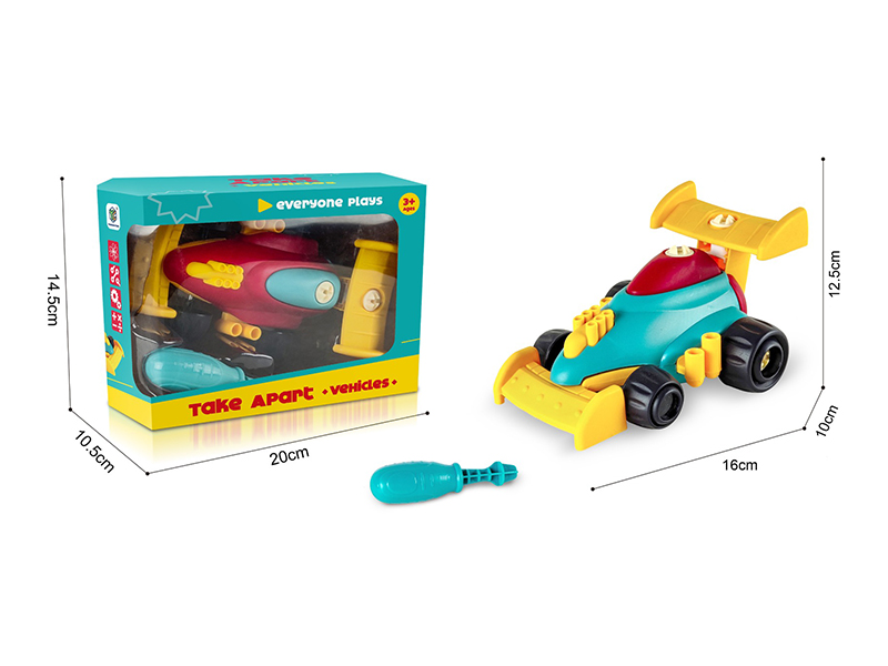 DIY Assembly Racing Car