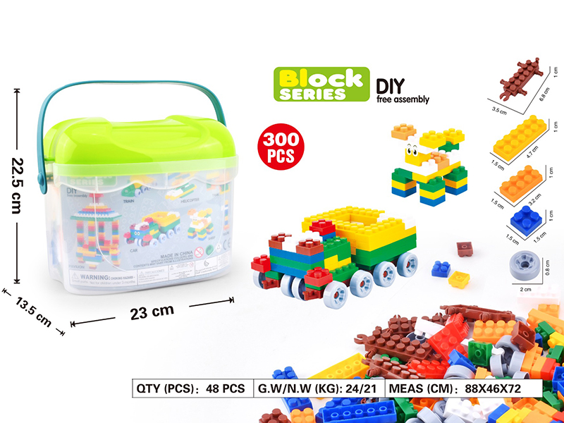 Building Blocks 300pcs