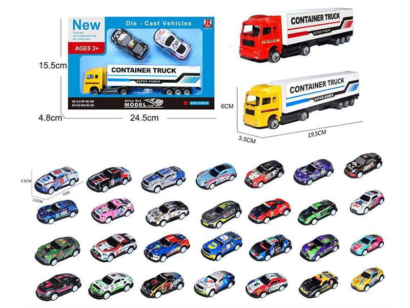 Alloy Container Truck With 2 Sports Cars(Slide)