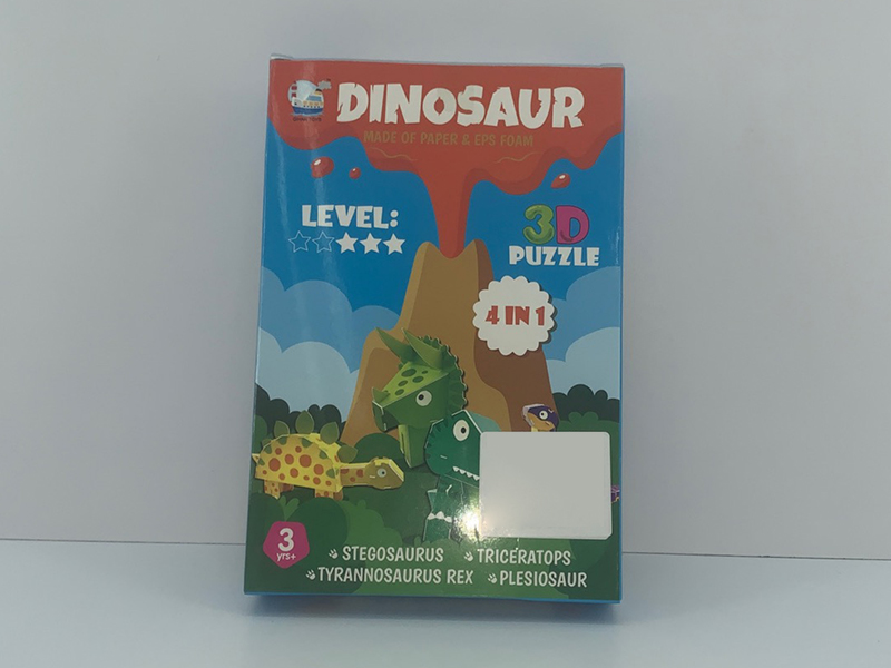Dinosaur 3D Puzzle