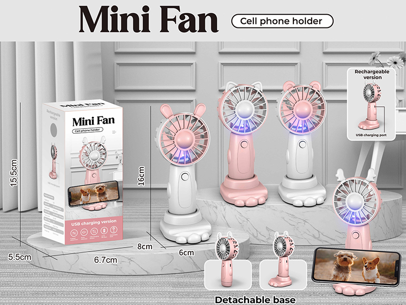 Mini Fan Cell Phone Holder(Rechargeable)