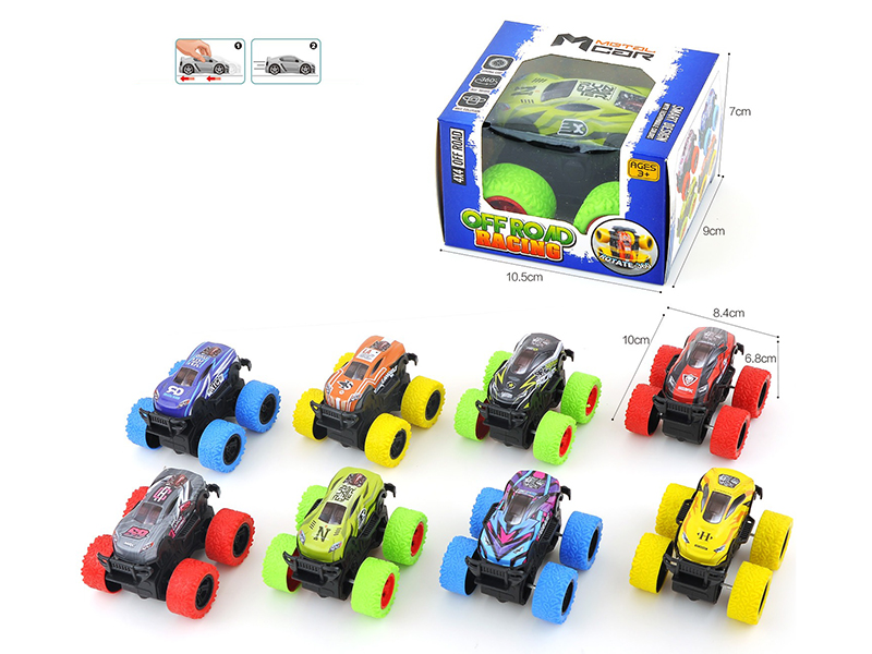 Double Friction Metal Car