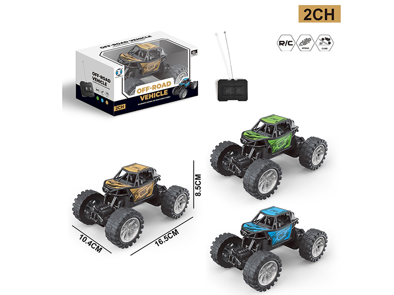 2-Channel Remote Control Climbing Car