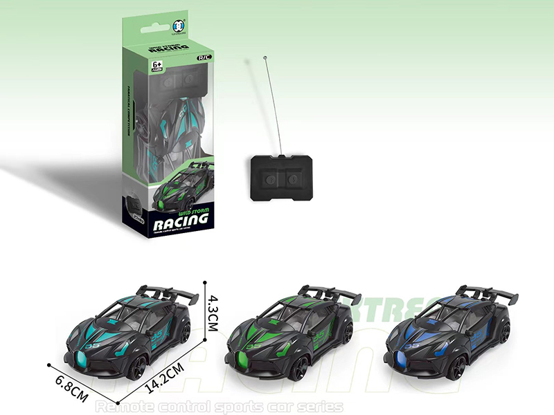 2-Channel Remote Control Car