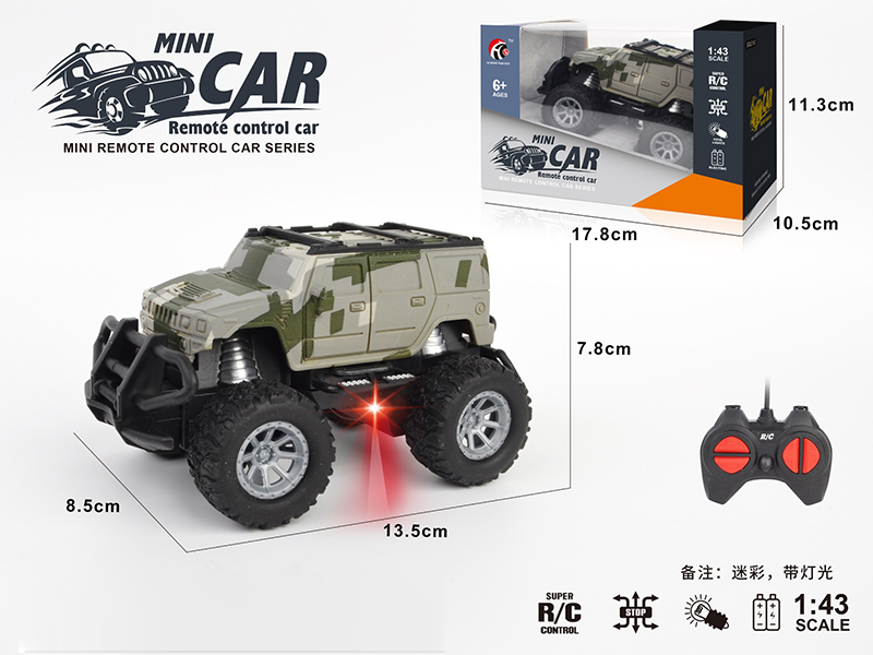 1:43 4-Channel Remote Control Hummer Off-Road Vehicle(Camouflage)