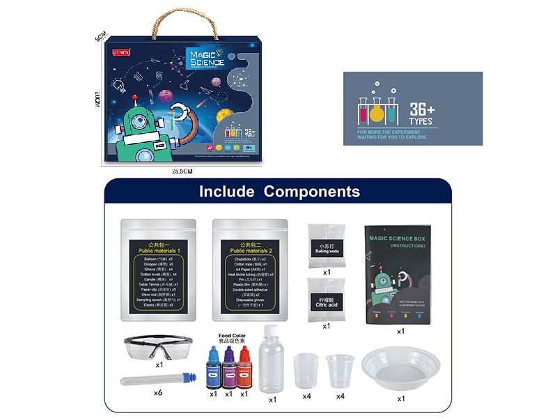 Science Experiment Set(36 Experiments)