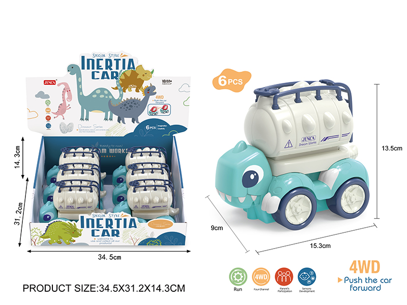 Friction Dinosaur Oil Tank Trucks 6pcs