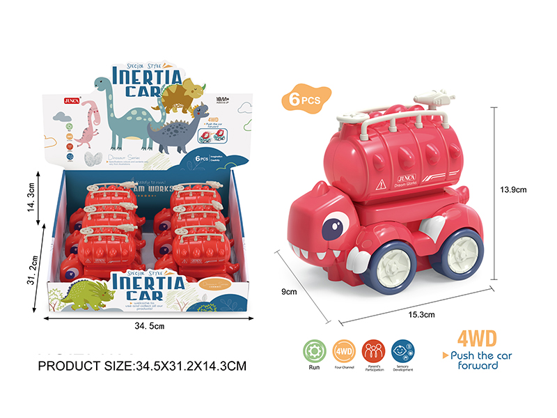 Friction Dinosaur Fire Engine 6pcs