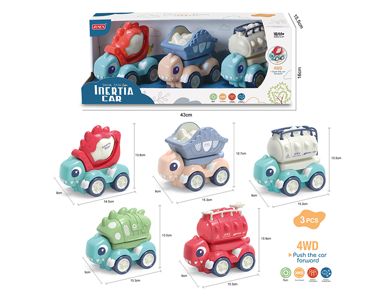 Friction Dinosaur Engineering Trucks 3pcs