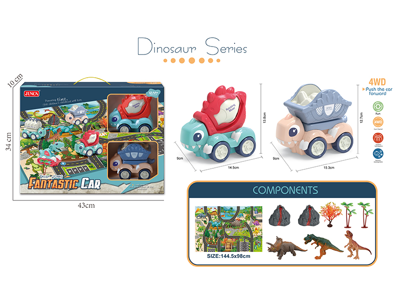 Friction Dinosaur Concrete Mixer + Dinosaur Dumper + Map,Dinosaurs Set