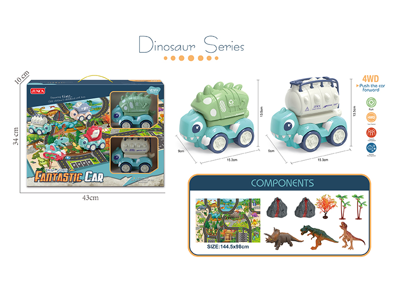 Friction Dinosaur Sanitation Truck + Dinosaur Oil Tank Truck + Map,Dinosaurs Set