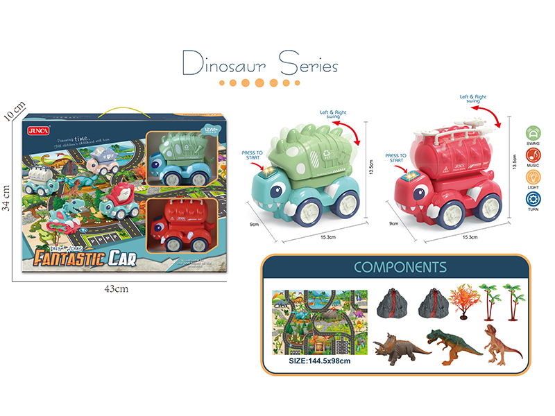 B/O Dinosaur Sanitation Truck + Dinosaur Fire Engine + Map,Dinosaurs Set