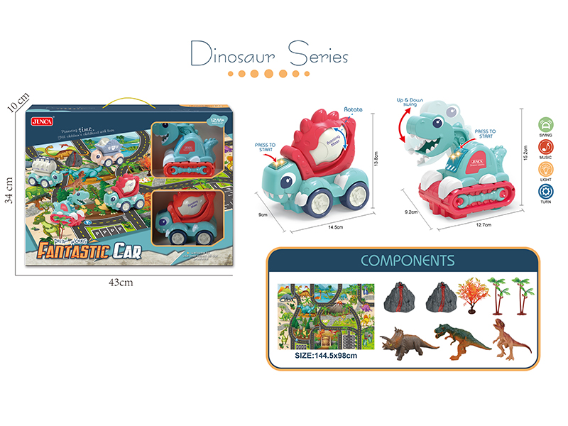 B/O Dinosaur Concrete Mixer + Dinosaur Excavator + Map,Dinosaurs Set