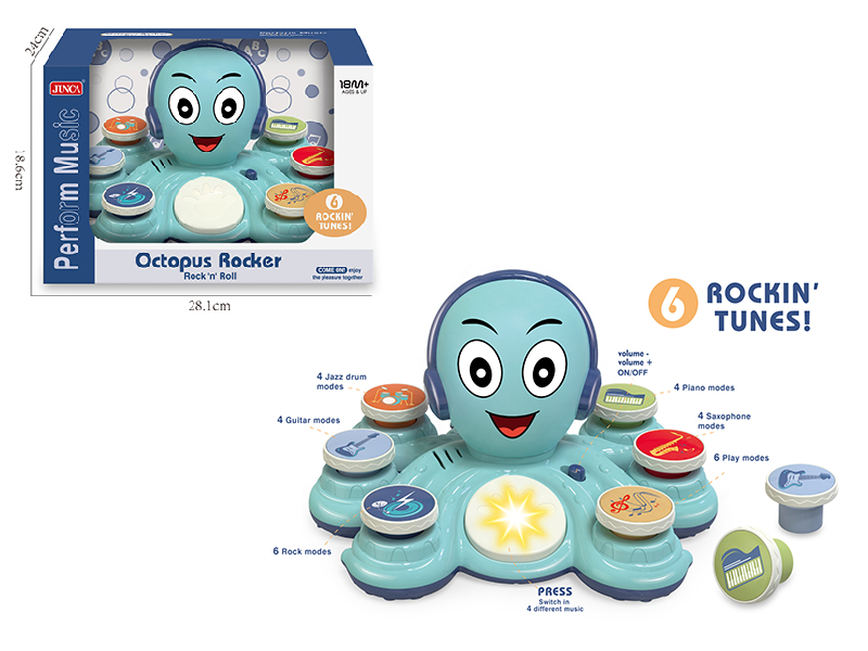 Perform Music Octopus Rocker