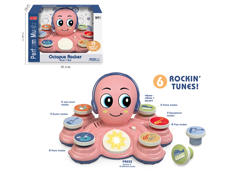 Perform Music Octopus Rocker