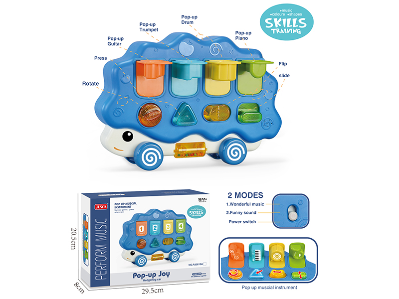 Pop-Up Toy Hedgehog Car
