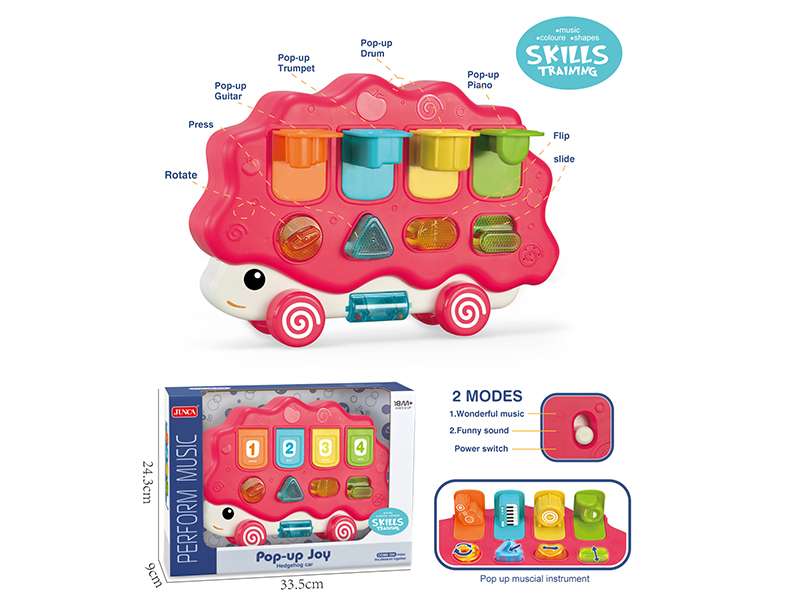 Pop-Up Toy Hedgehog Car