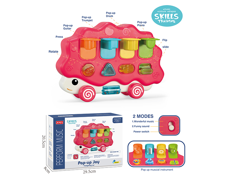 Pop-Up Toy Hedgehog Car