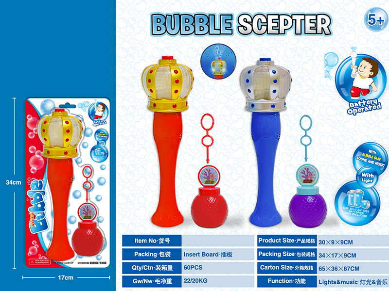 Crown Bubble Stick With Lights