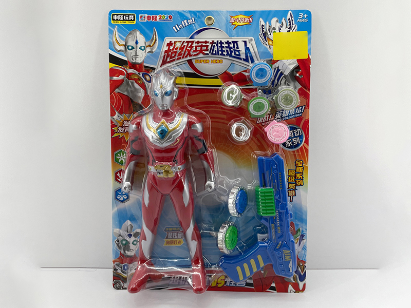 31.5CM Superman(Sound And Light)+Gyro Gun Set