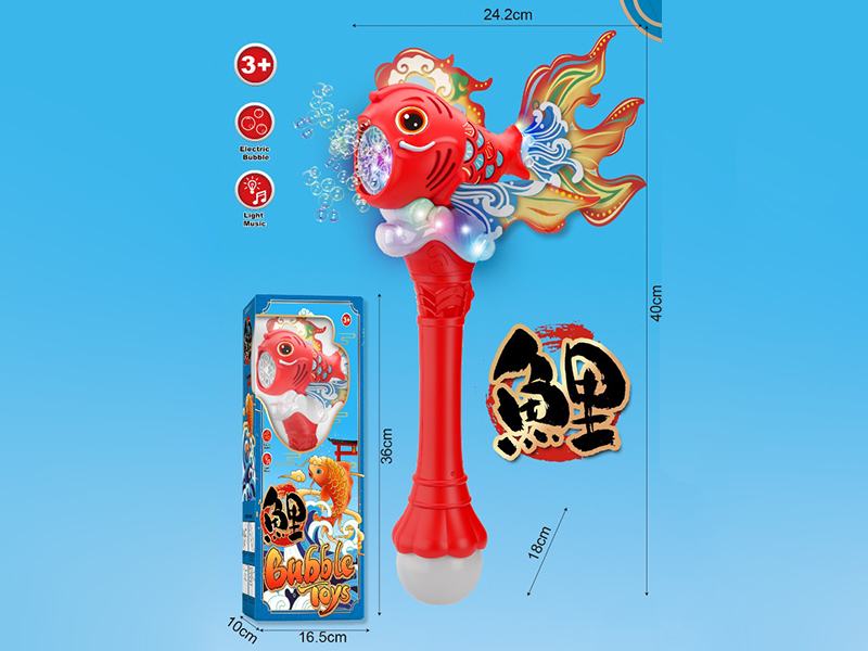 Carp Bubble Stick