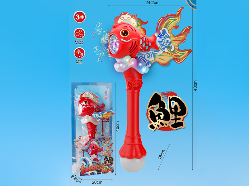 Carp Bubble Stick