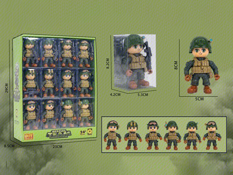 Special Soldier Toys 24pcs