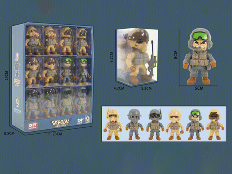 Special Soldier Toys 24pcs