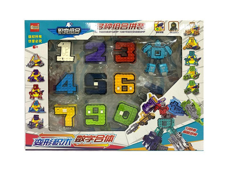 Digital Deformation Building Block