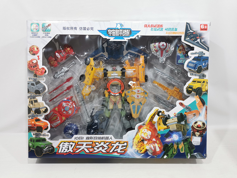 7 In 1 Transforming Car Robot
