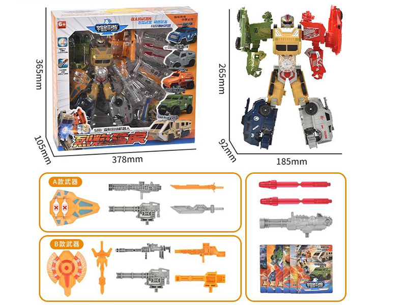 5 In 1 Transforming Car Robot