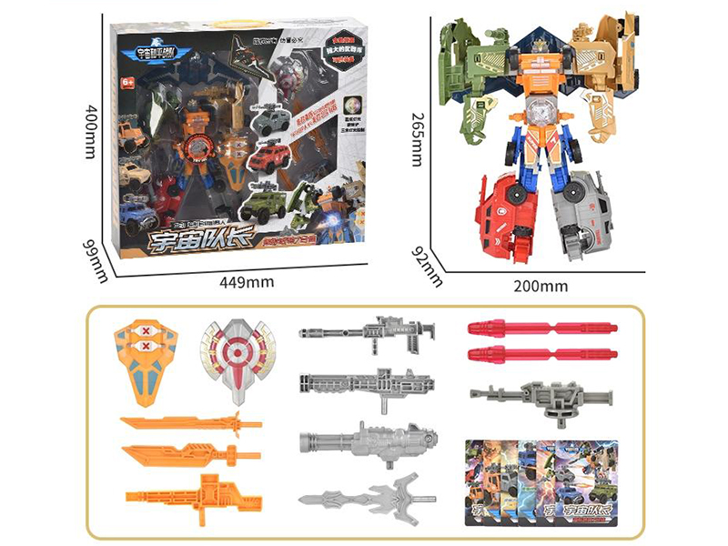 7 In 1 Transforming Car Robot