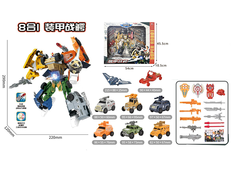 8 In 1 Transforming Car Robot