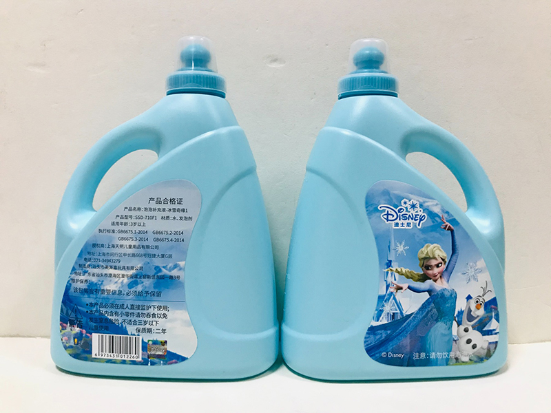 1L Bubble Water Supplement - Frozen