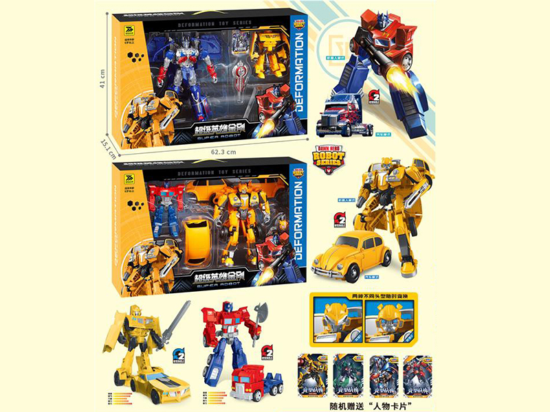Transformers Robots