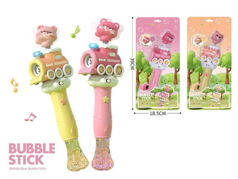 Wobbly Bear Train Bubble Stick
