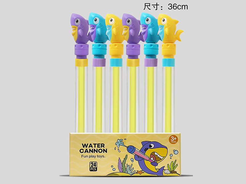 Shark Water Cannon (24PCS)