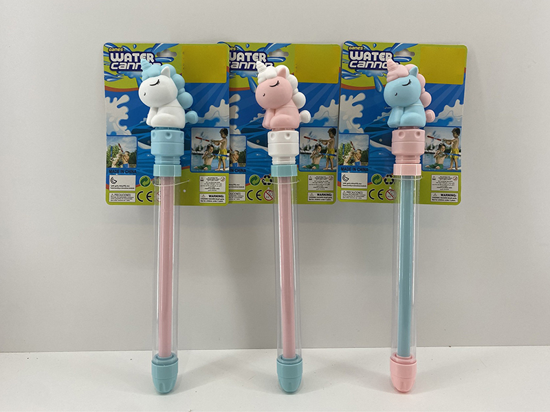Unicorn Water Cannon