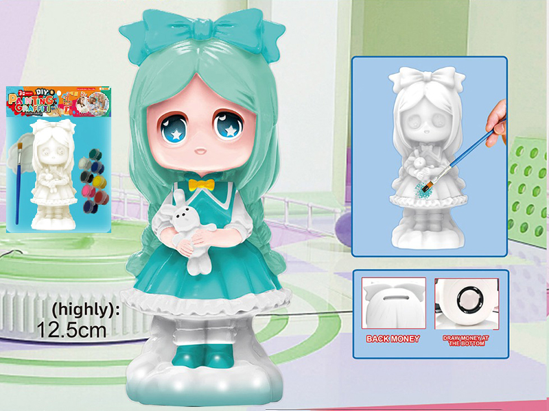 DIY Colored Drawing Vinyl Piggy Bank