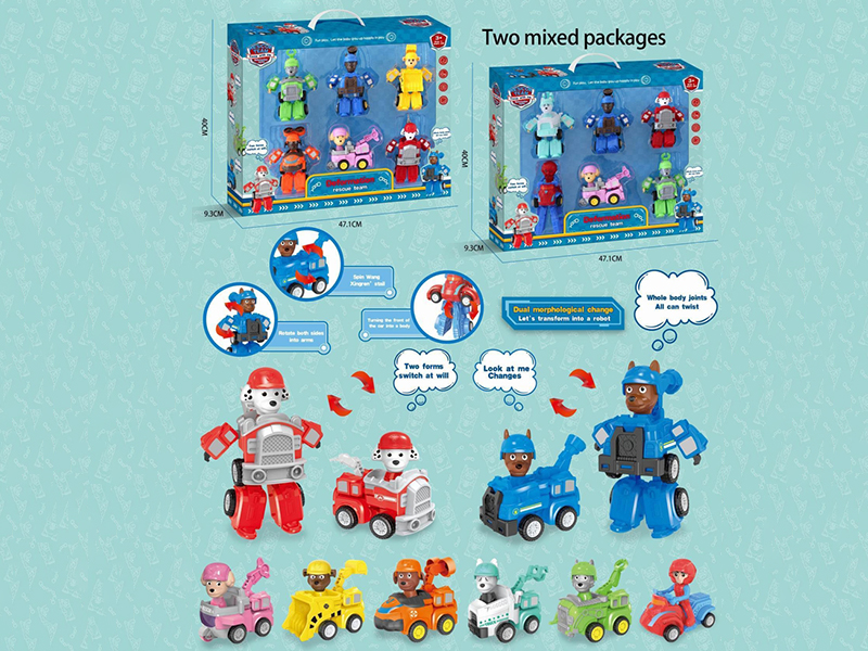 Transmutation Rescue Team