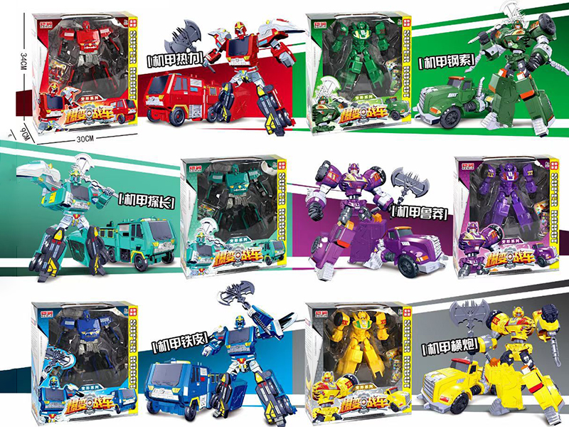 Transforming Car Robot